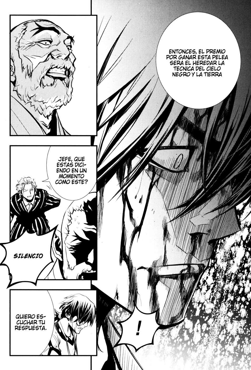 Read The Breaker Es Manga Online