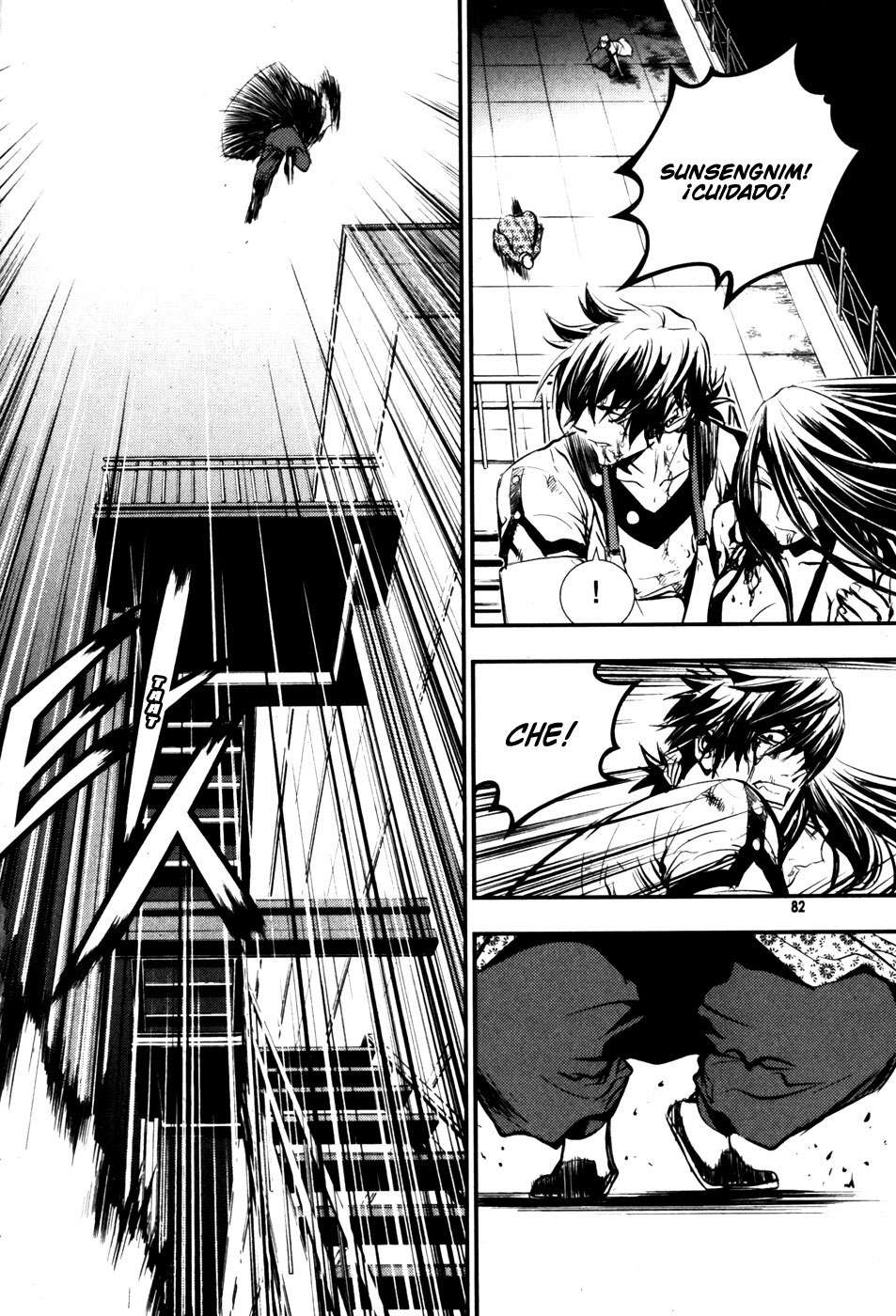 Read The Breaker Es Manga Online
