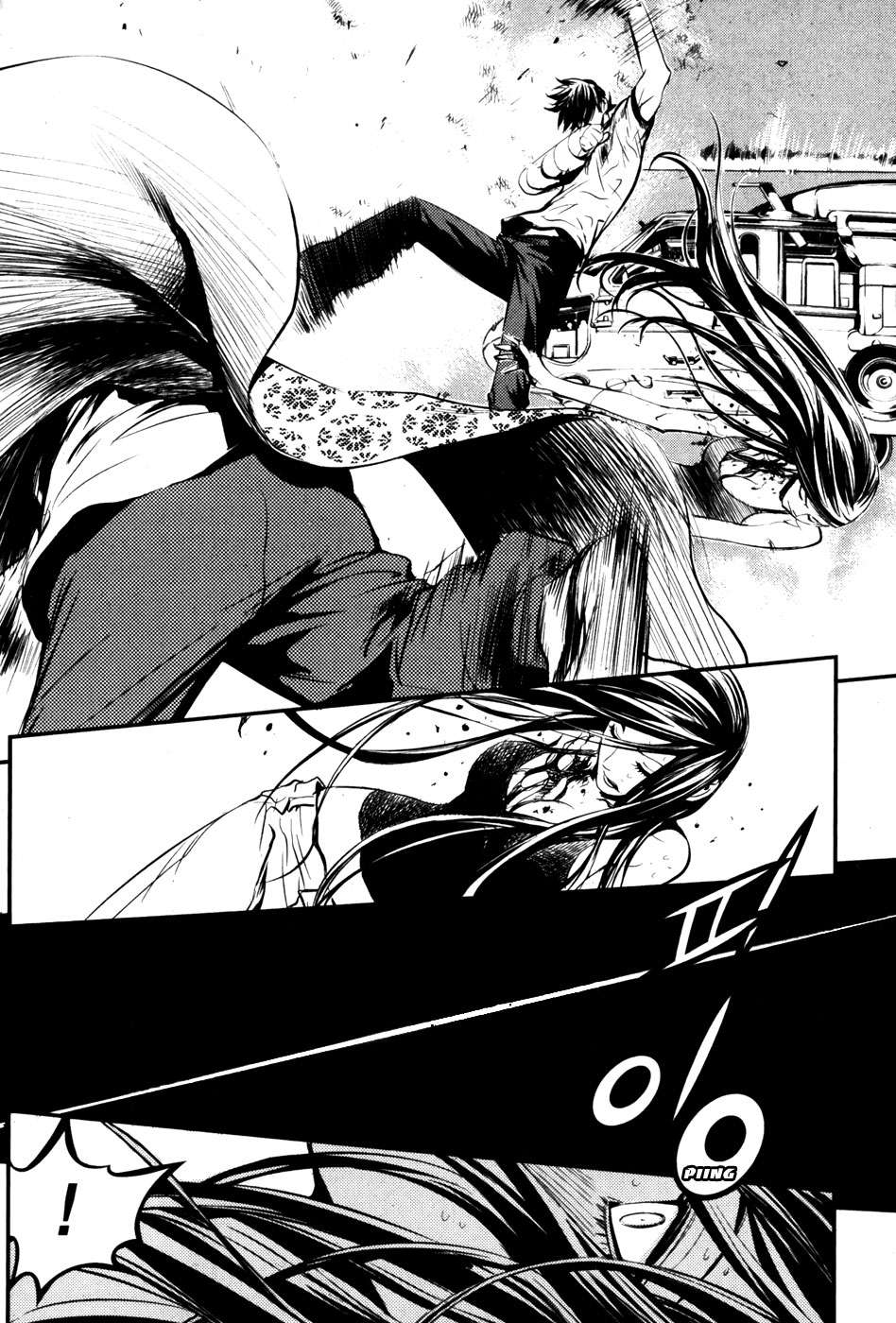 Read The Breaker Es Manga Online