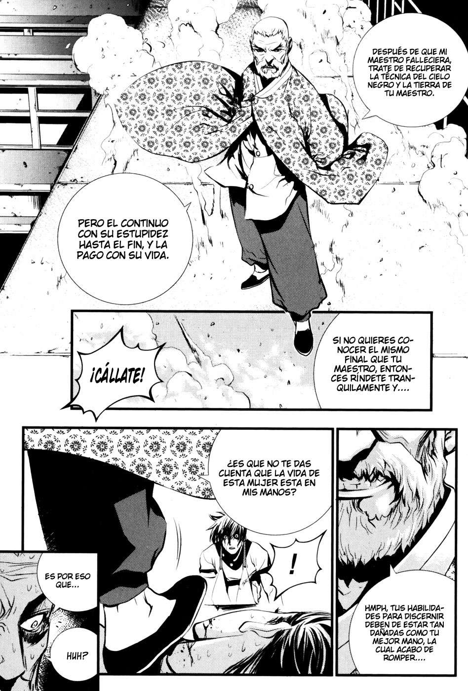 Read The Breaker Es Manga Online