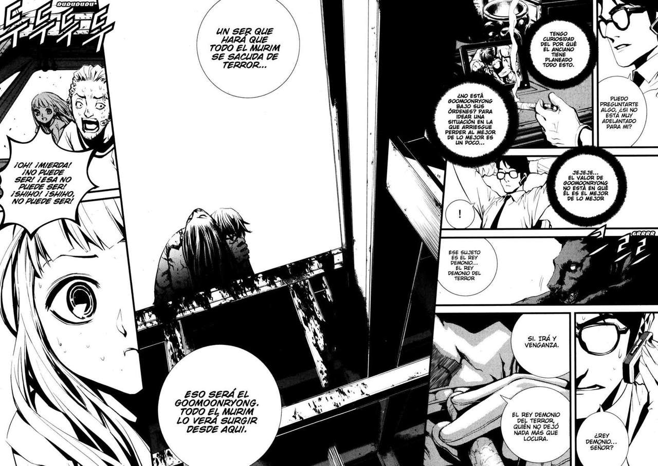 Read The Breaker Es Manga Online