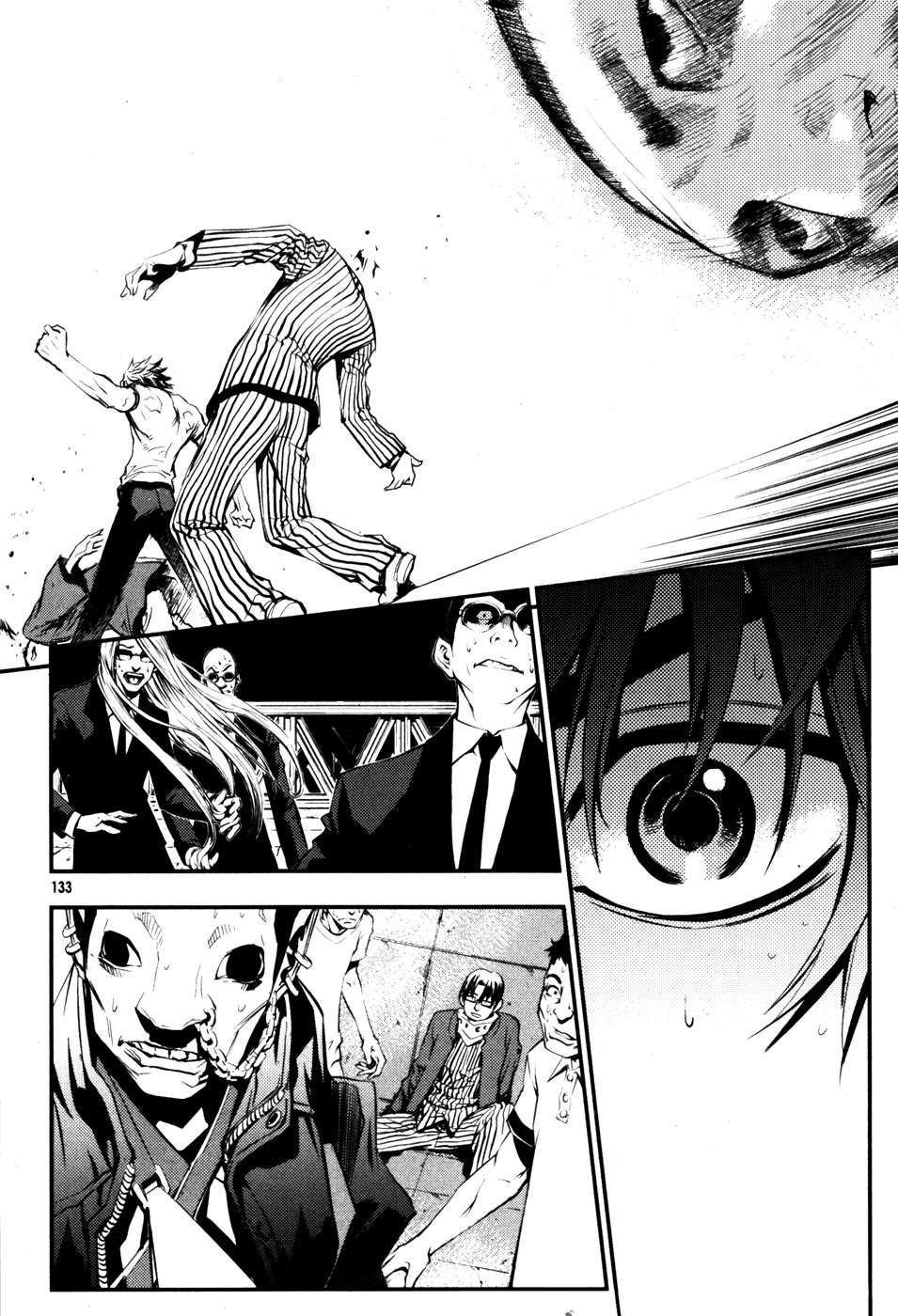 Read The Breaker Es Manga Online
