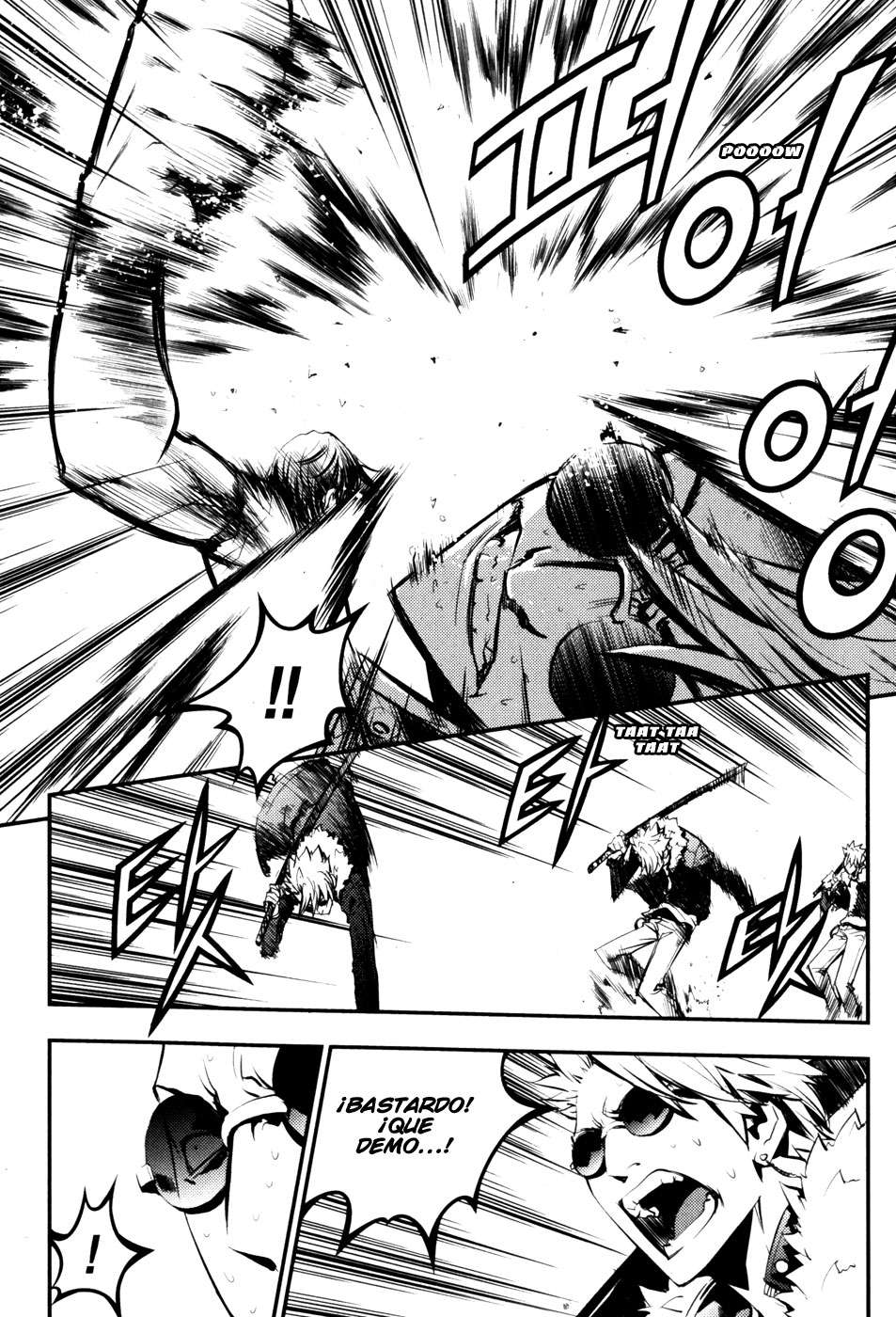 Read The Breaker Es Manga Online