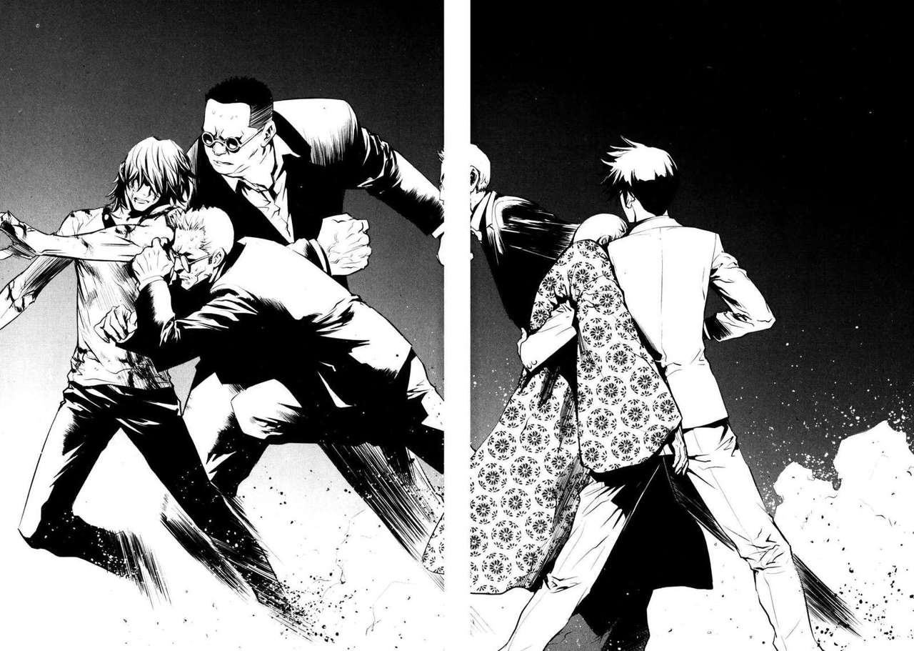 Read The Breaker Es Manga Online