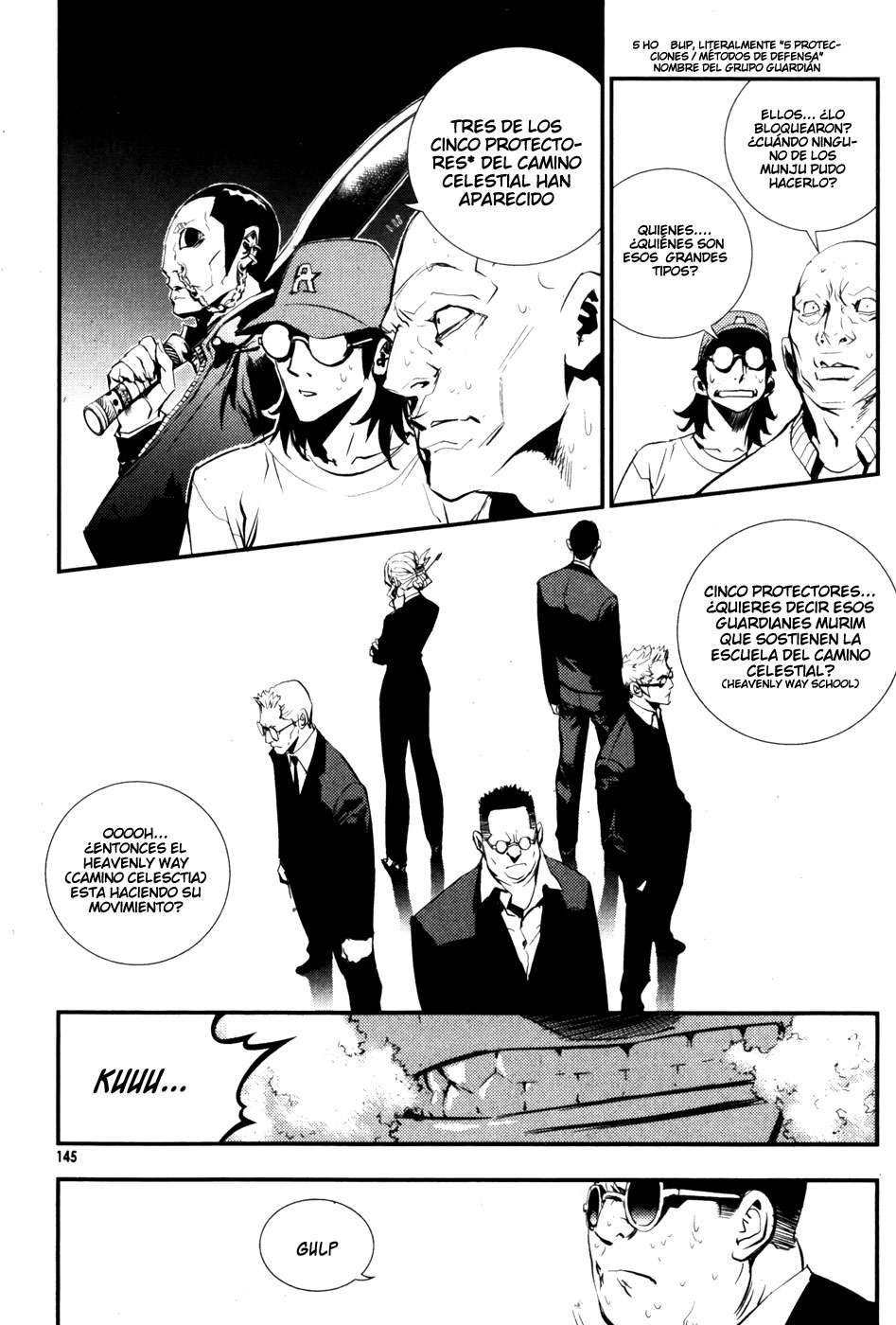 Read The Breaker Es Manga Online