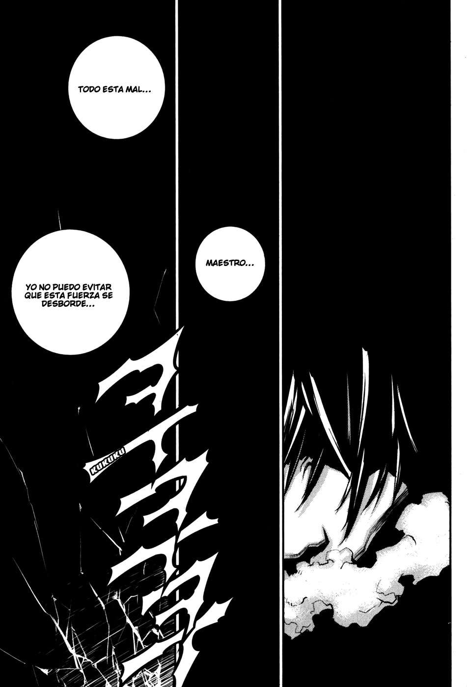Read The Breaker Es Manga Online