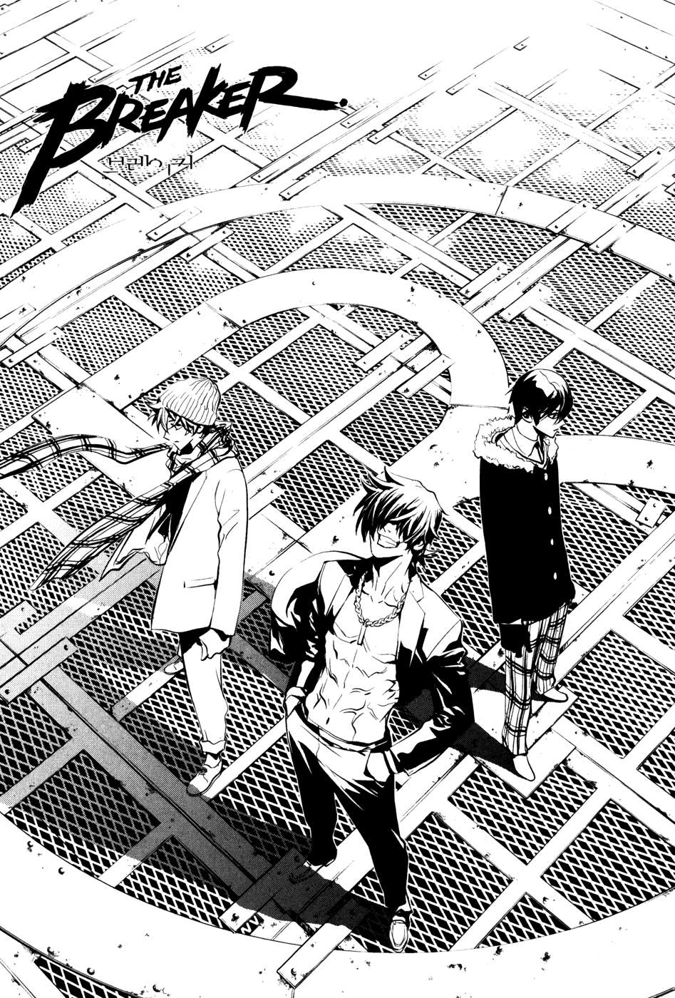 Read The Breaker Es Manga Online