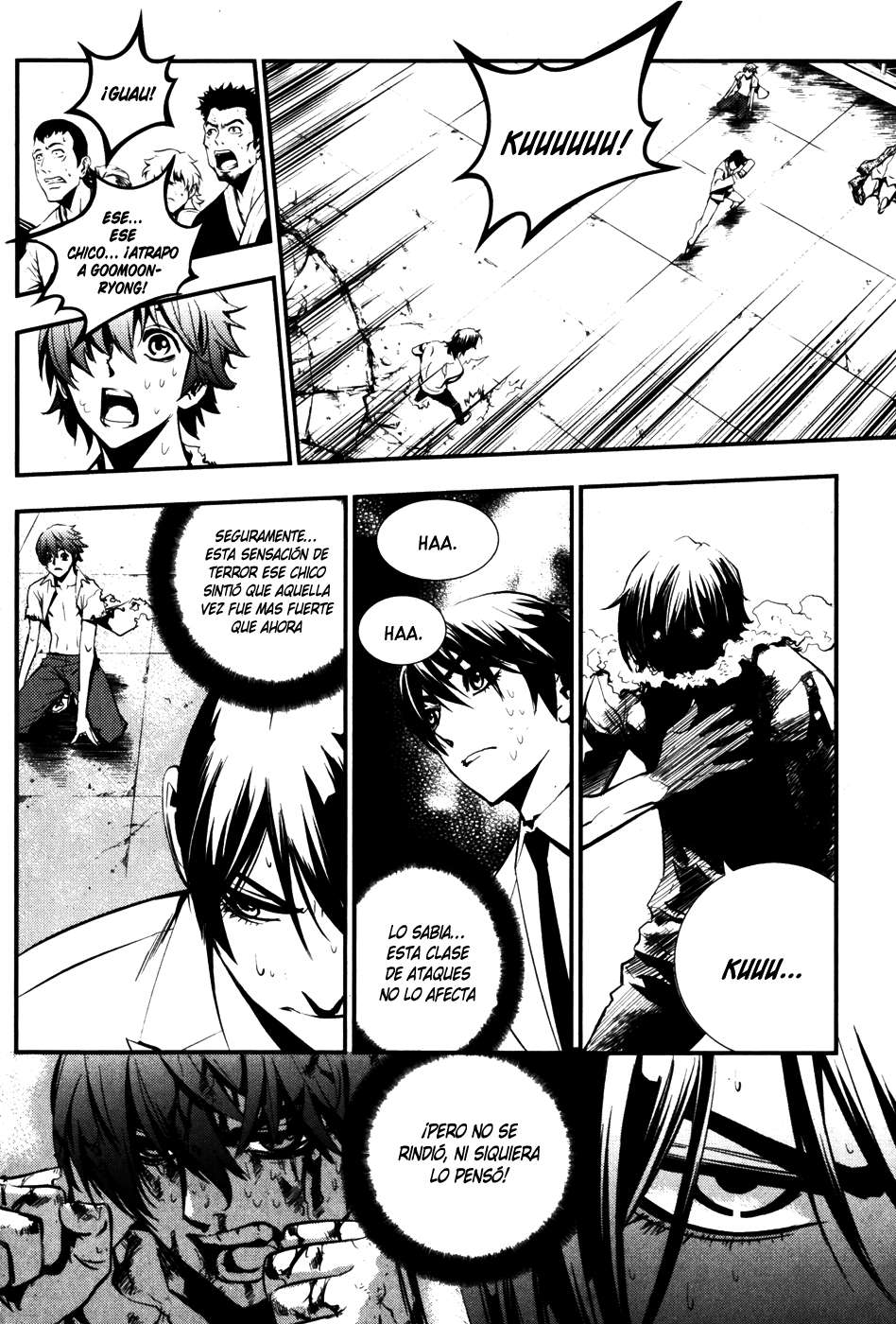 Read The Breaker Es Manga Online
