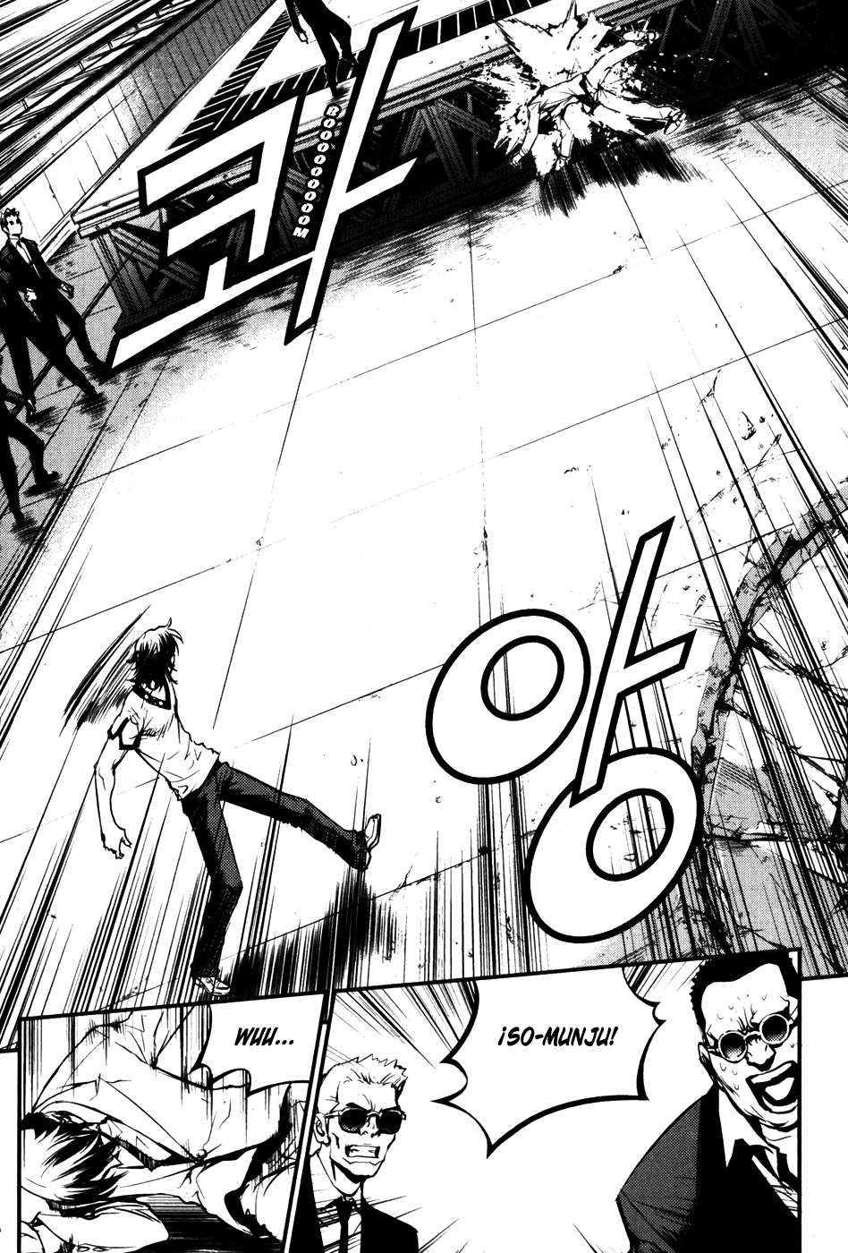 Read The Breaker Es Manga Online