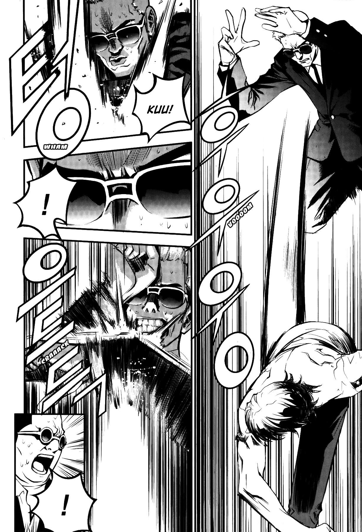 Read The Breaker Es Manga Online