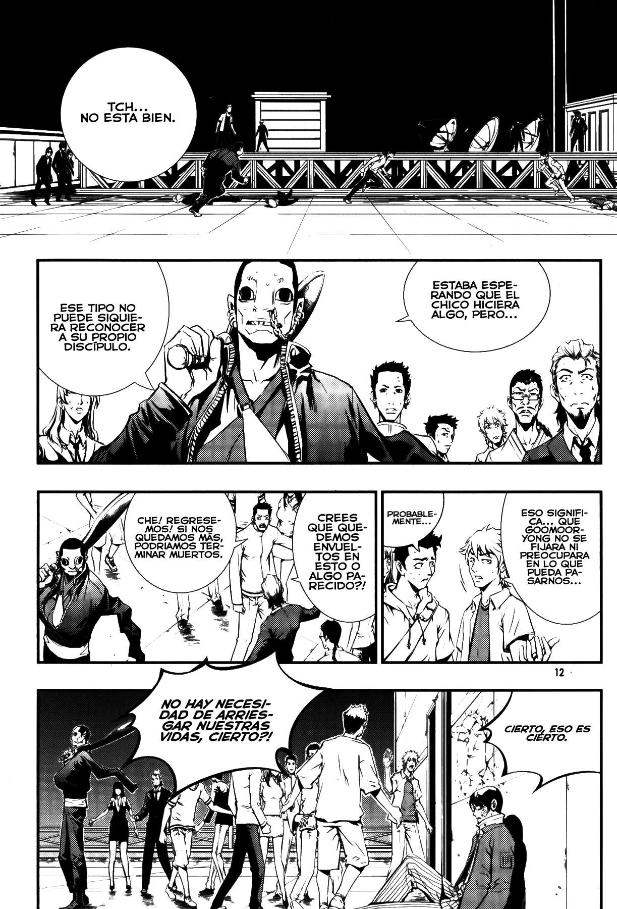 Read The Breaker Es Manga Online