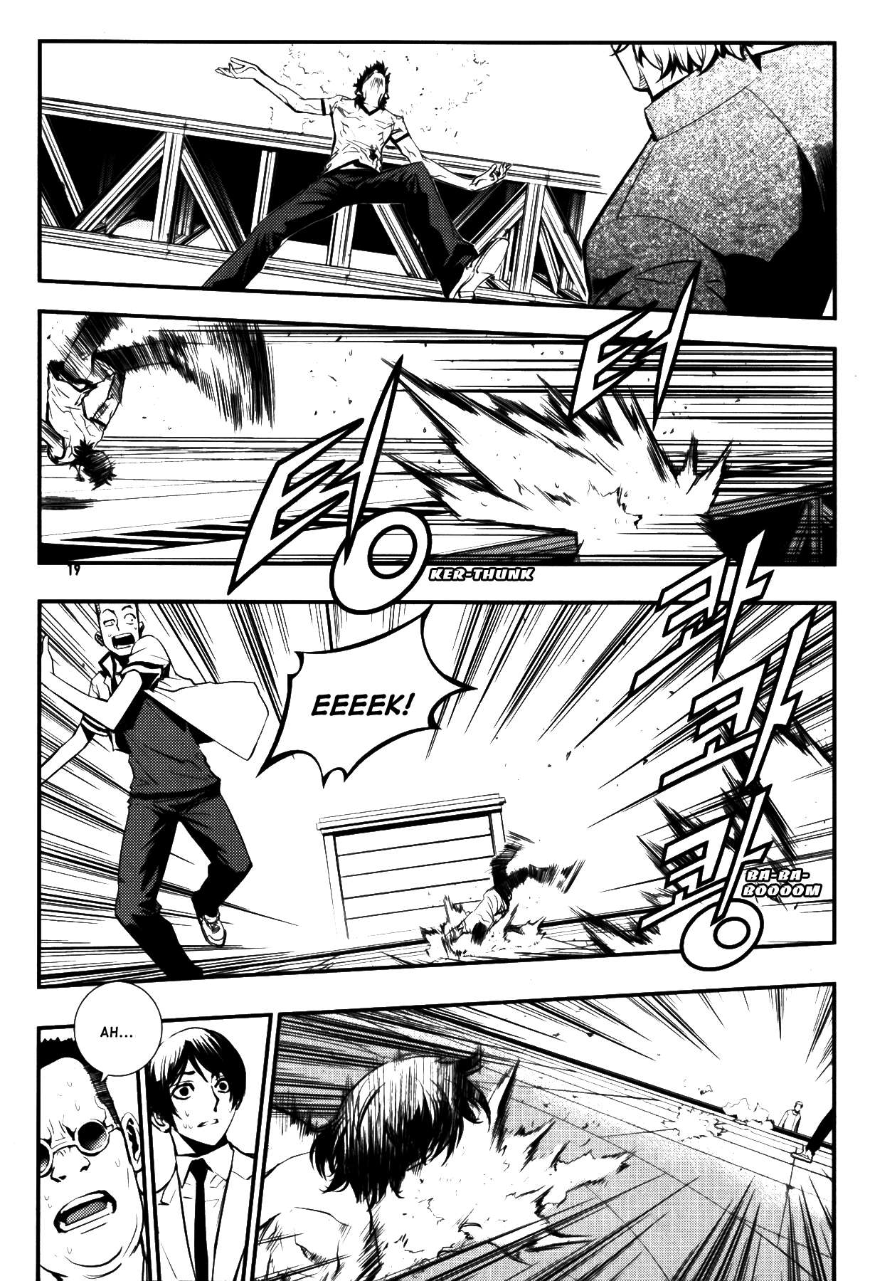 Read The Breaker Es Manga Online