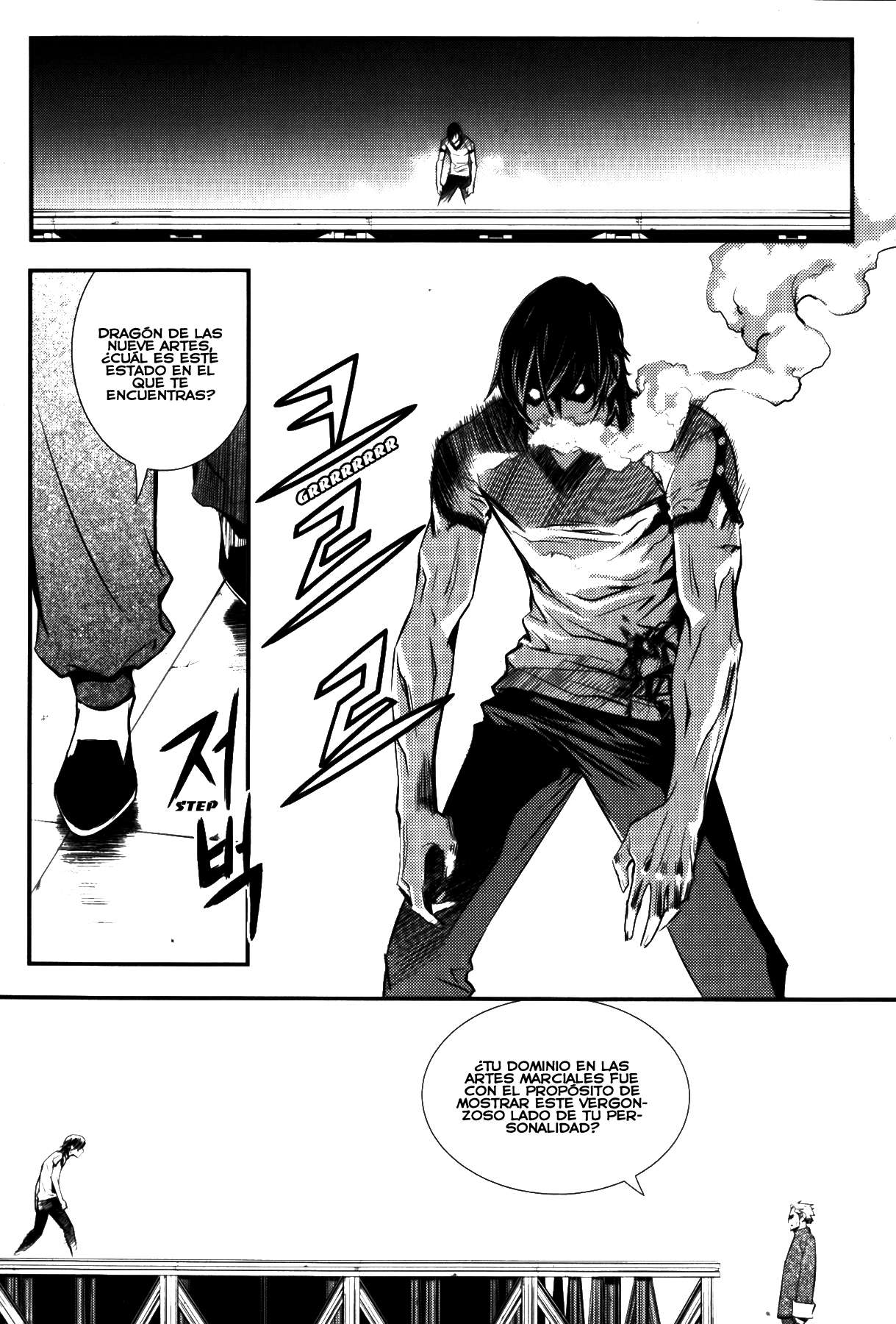 Read The Breaker Es Manga Online