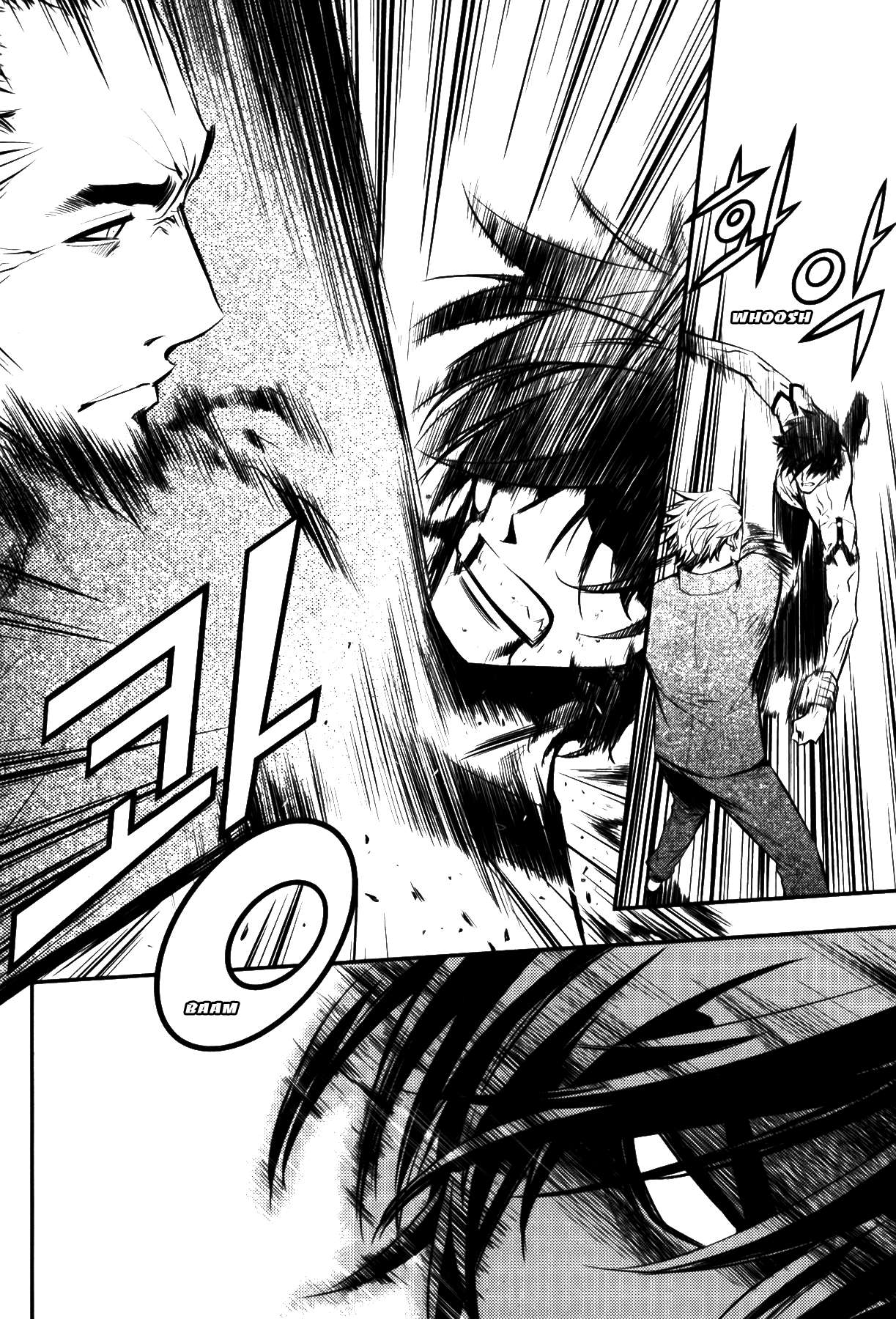 Read The Breaker Es Manga Online