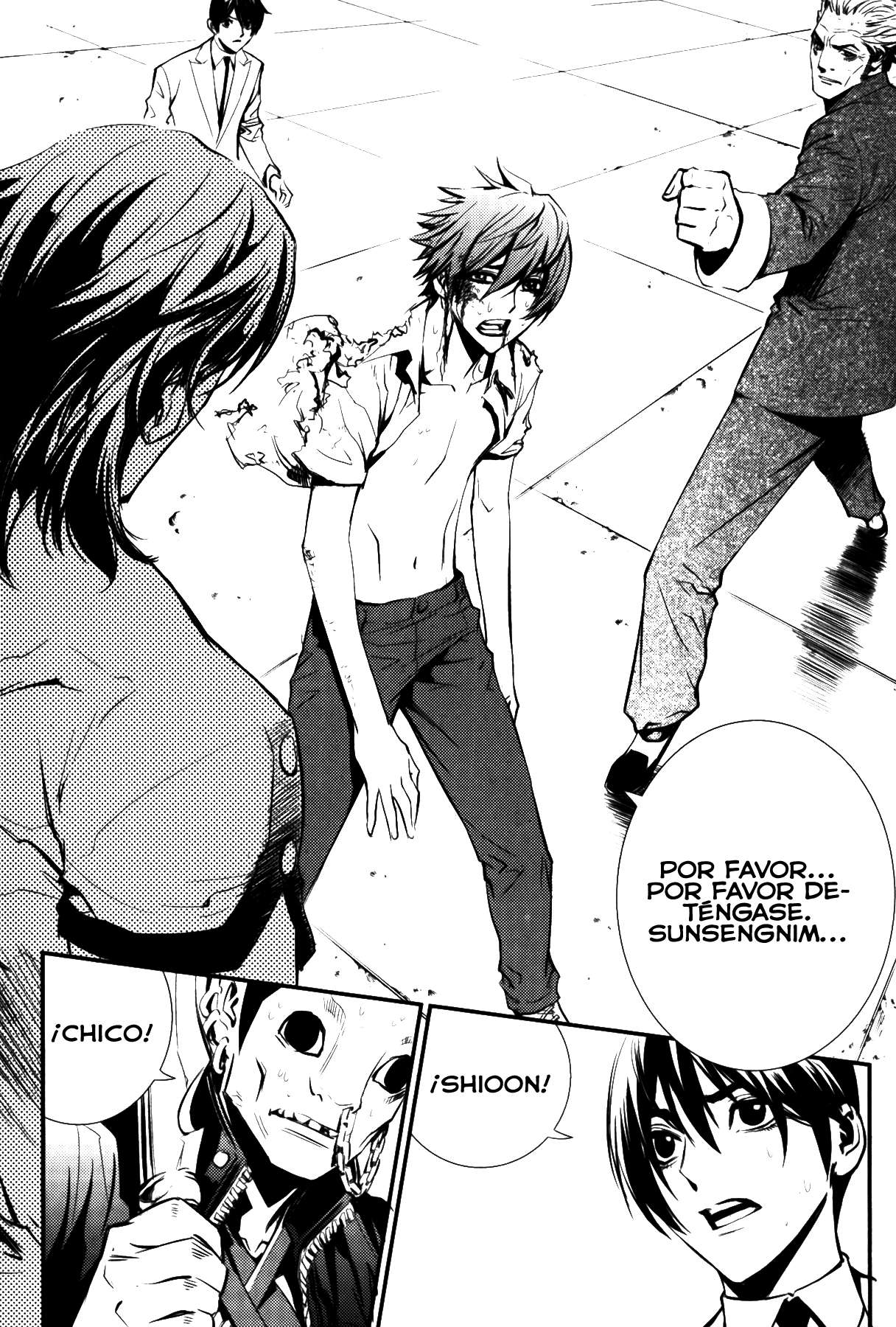 Read The Breaker Es Manga Online