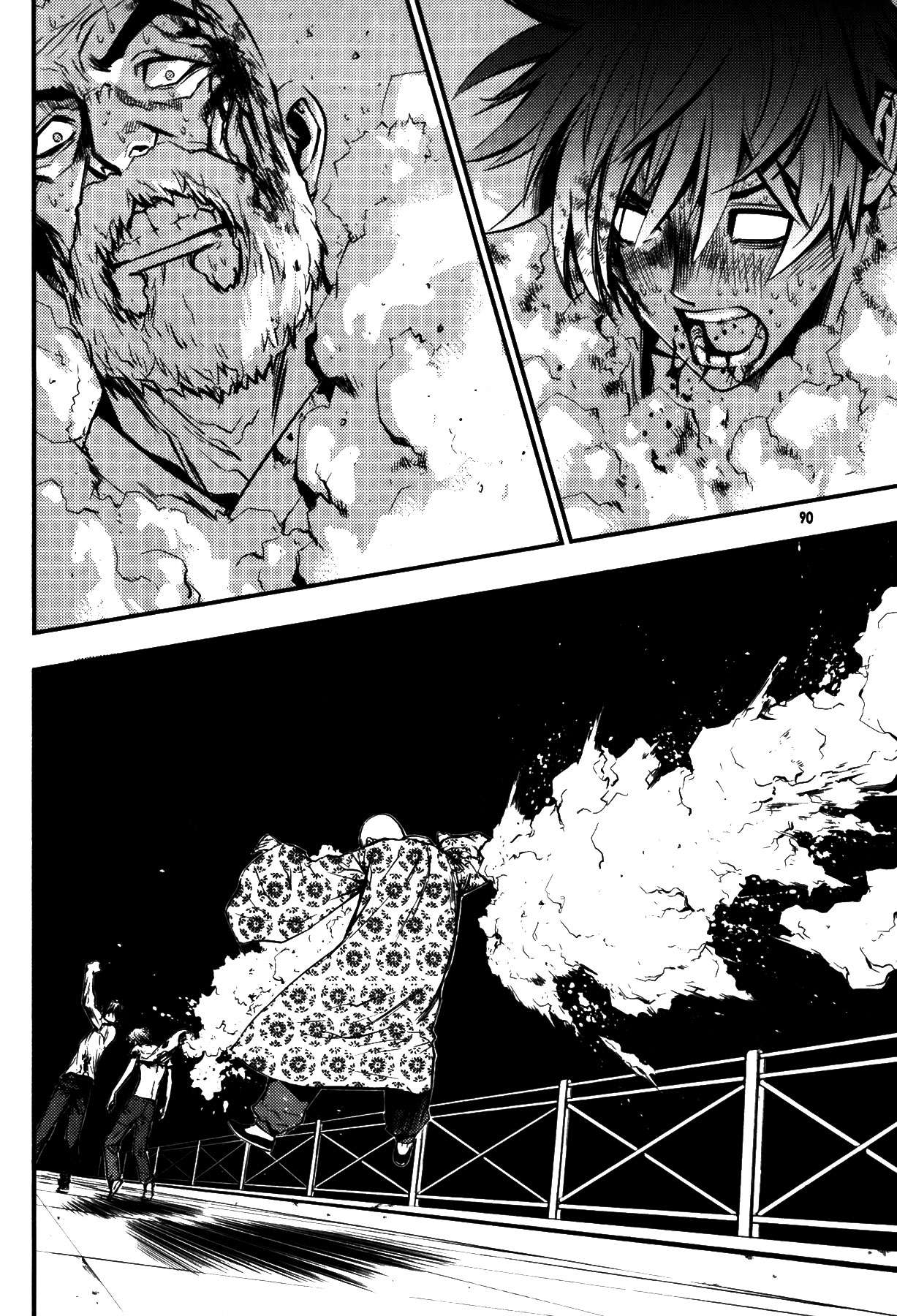 Read The Breaker Es Manga Online