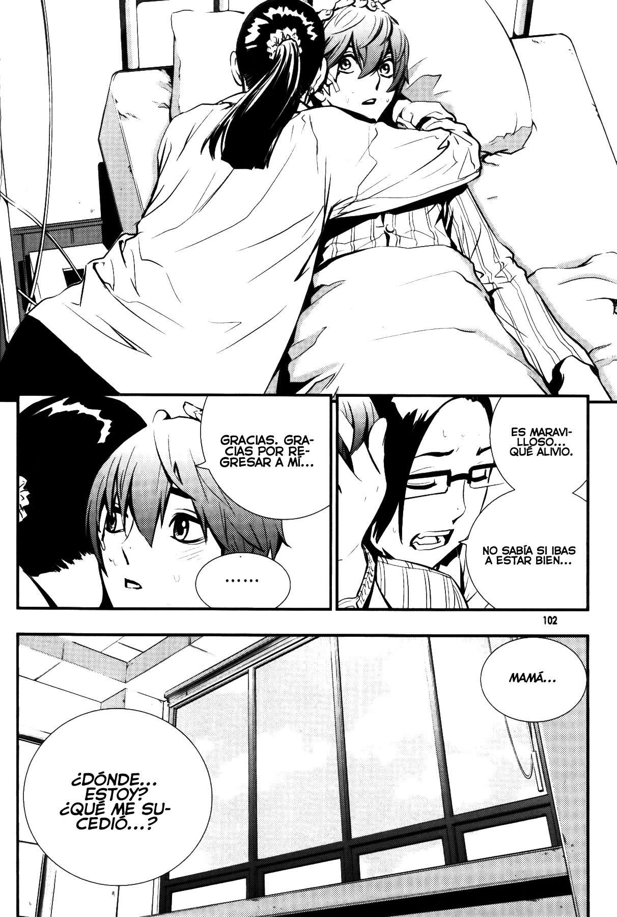 Read The Breaker Es Manga Online