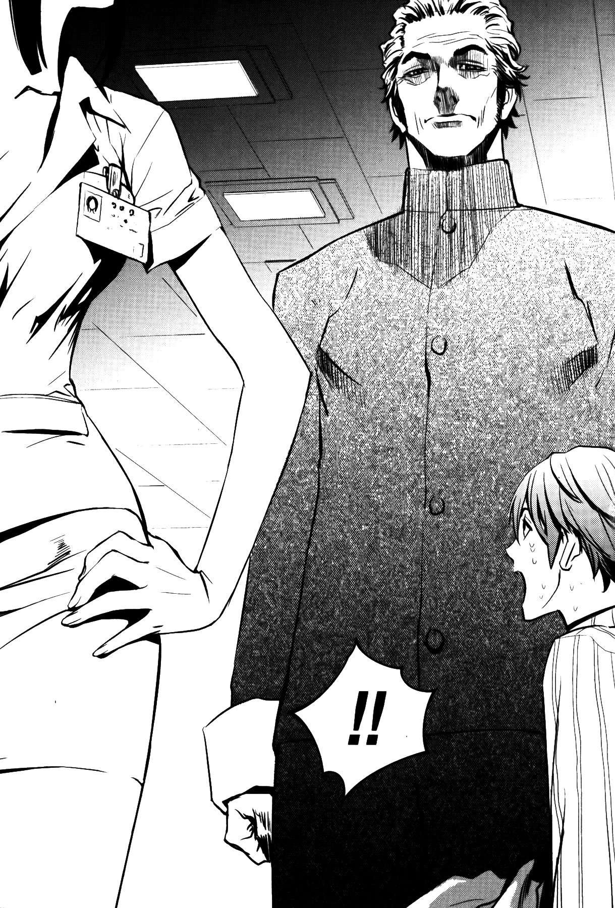 Read The Breaker Es Manga Online