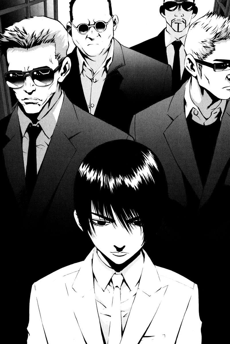 Read The Breaker Es Manga Online