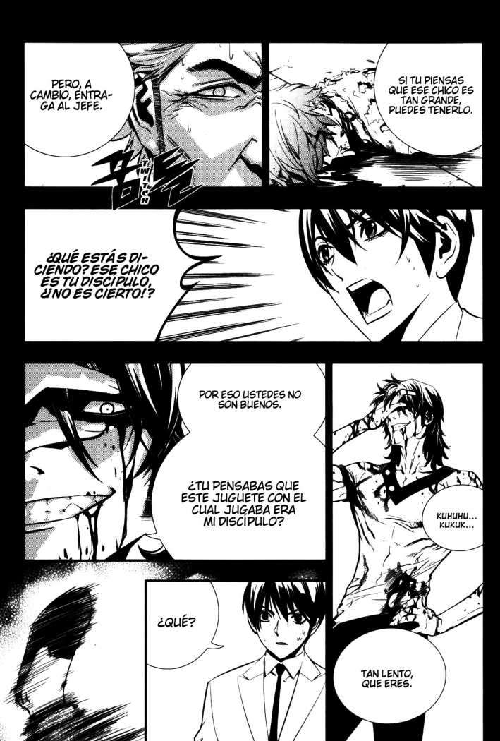 Read The Breaker Es Manga Online