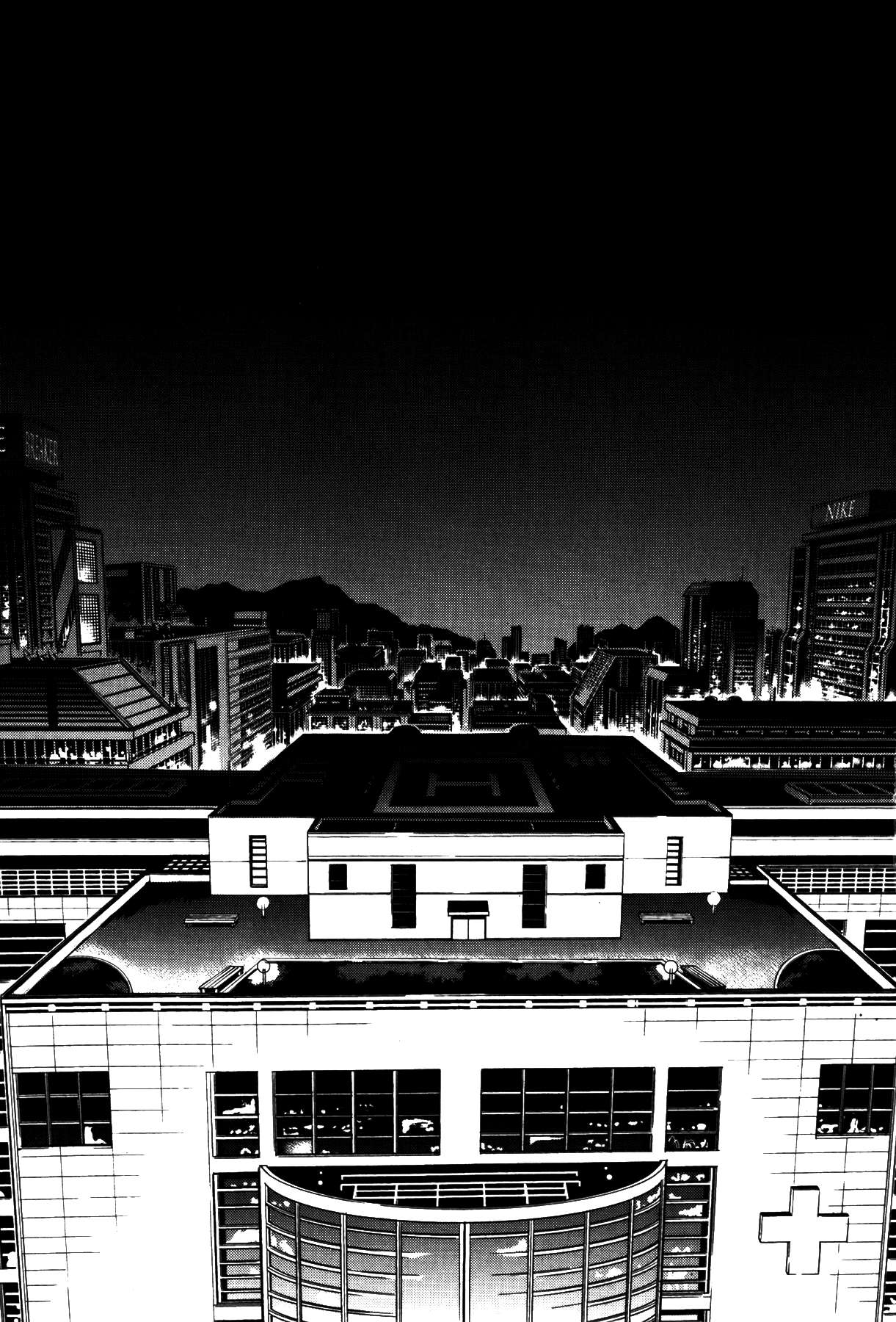 Read The Breaker Es Manga Online