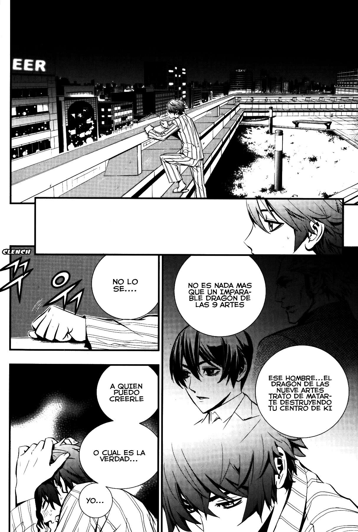 Read The Breaker Es Manga Online