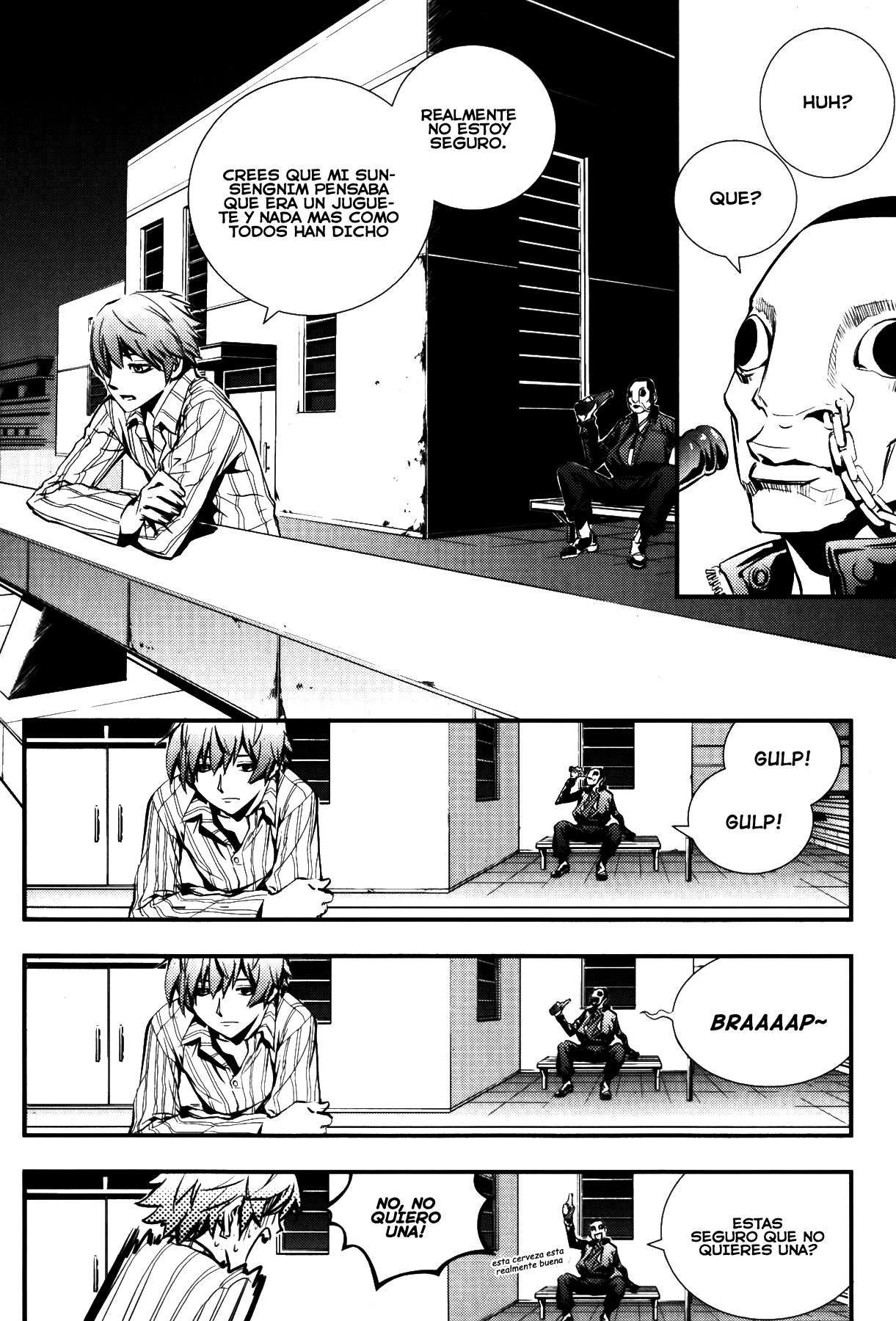 Read The Breaker Es Manga Online