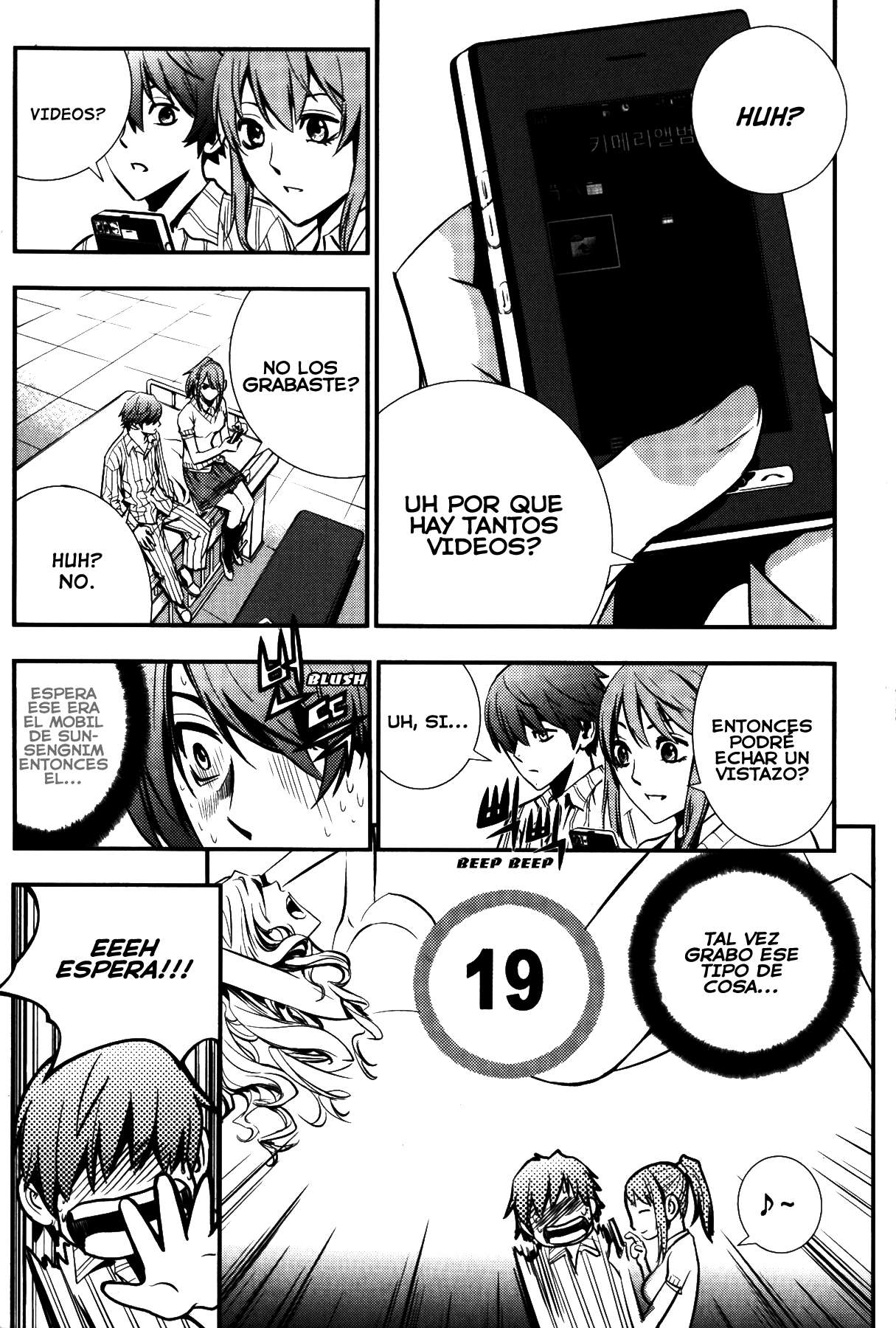 Read The Breaker Es Manga Online