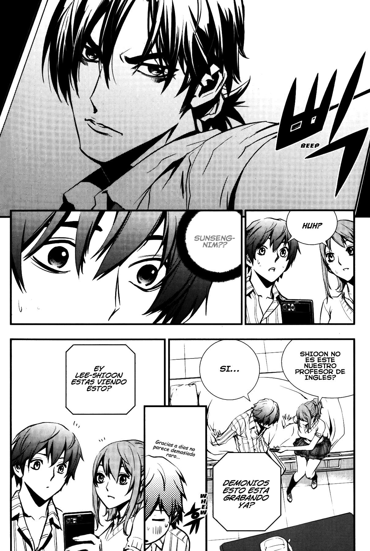 Read The Breaker Es Manga Online