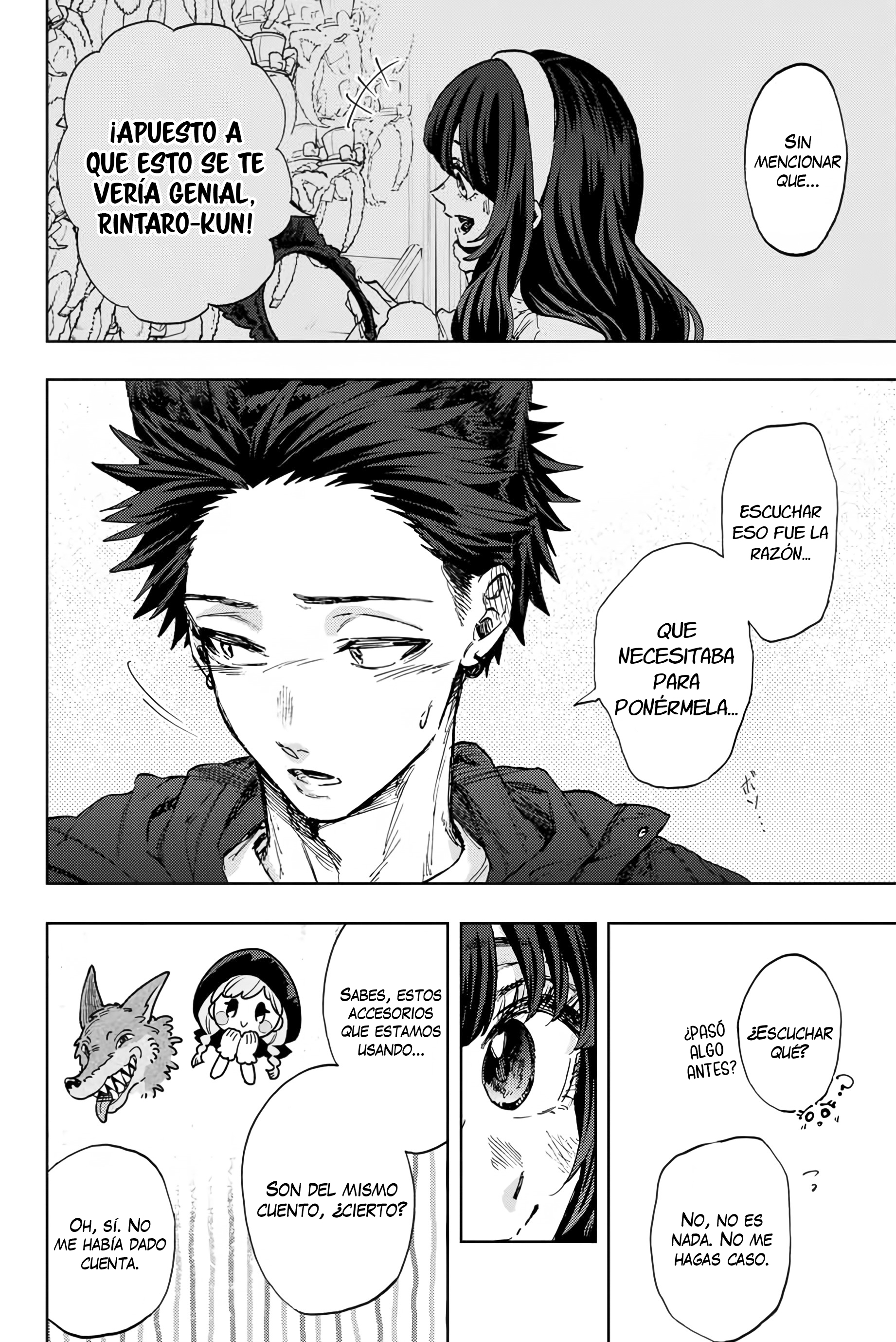 Read The Fragrant Flower Blooms with Dignity Es Manga Online