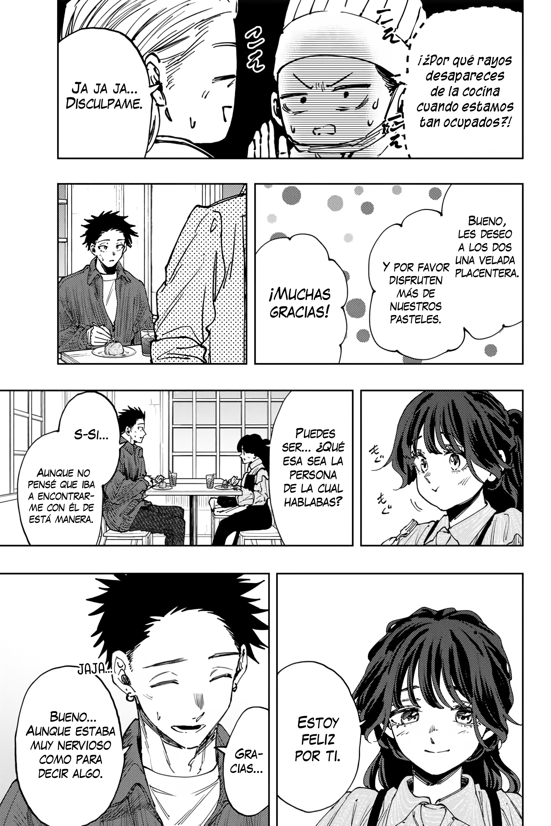 Read The Fragrant Flower Blooms with Dignity Es Manga Online