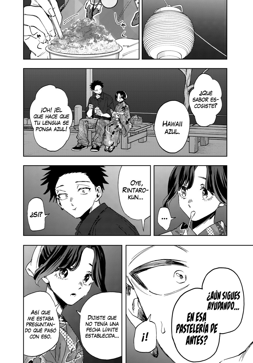 Read The Fragrant Flower Blooms with Dignity Es Manga Online