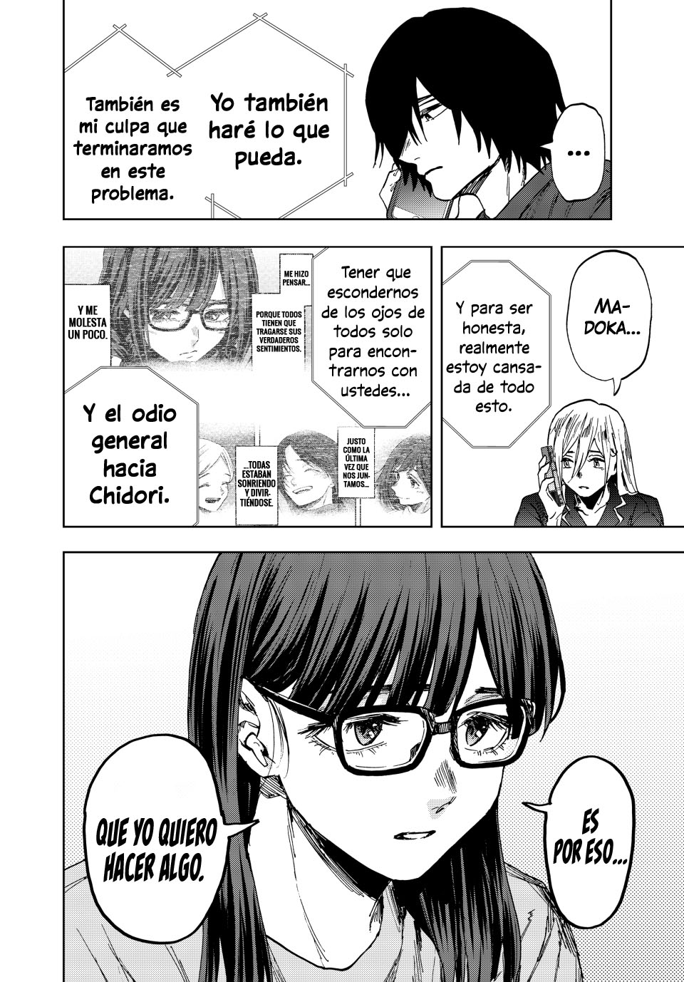 Read The Fragrant Flower Blooms with Dignity Es Manga Online