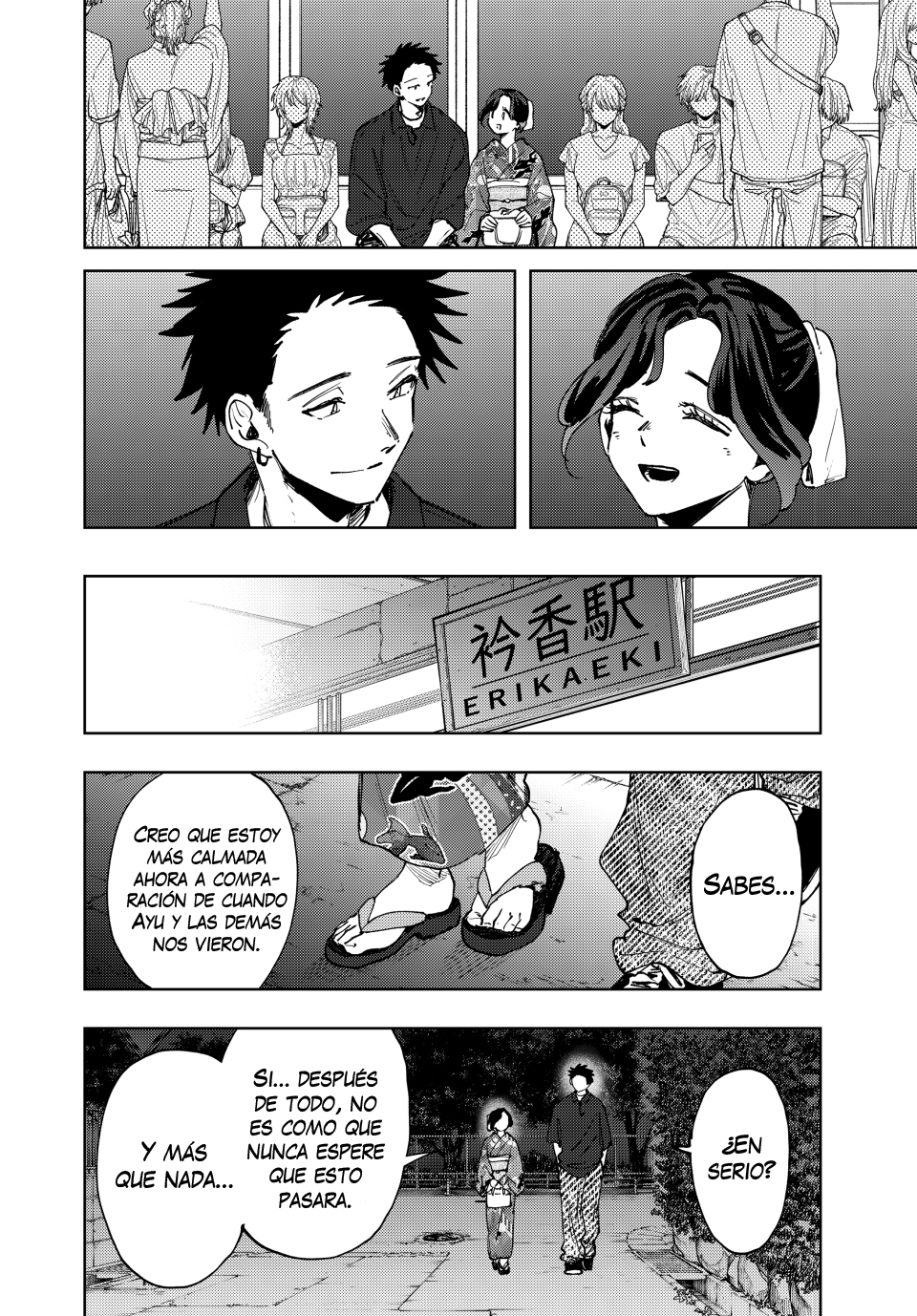 Read The Fragrant Flower Blooms with Dignity Es Manga Online