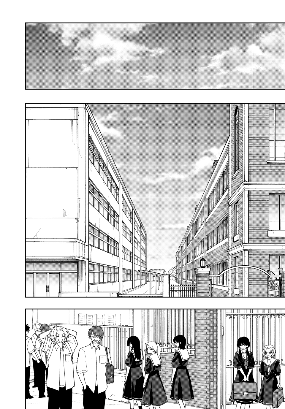 Read The Fragrant Flower Blooms with Dignity Es Manga Online