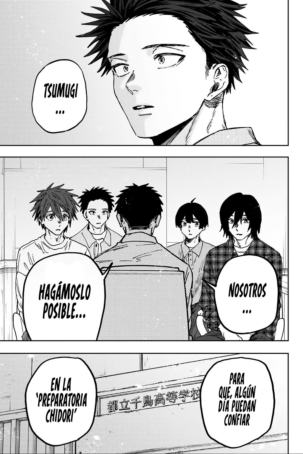 Read The Fragrant Flower Blooms with Dignity Es Manga Online