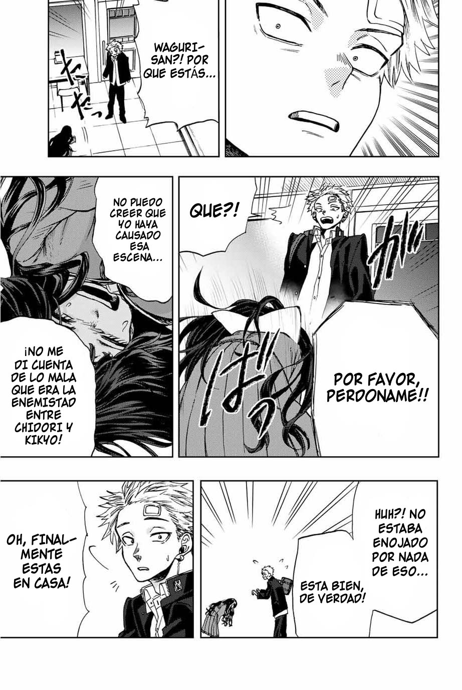 Read The Fragrant Flower Blooms with Dignity Es Manga Online