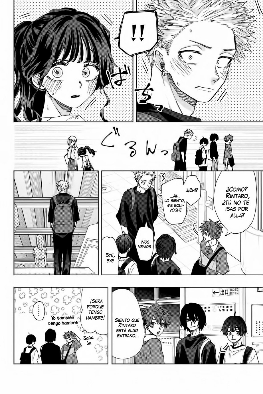 Read The Fragrant Flower Blooms with Dignity Es Manga Online