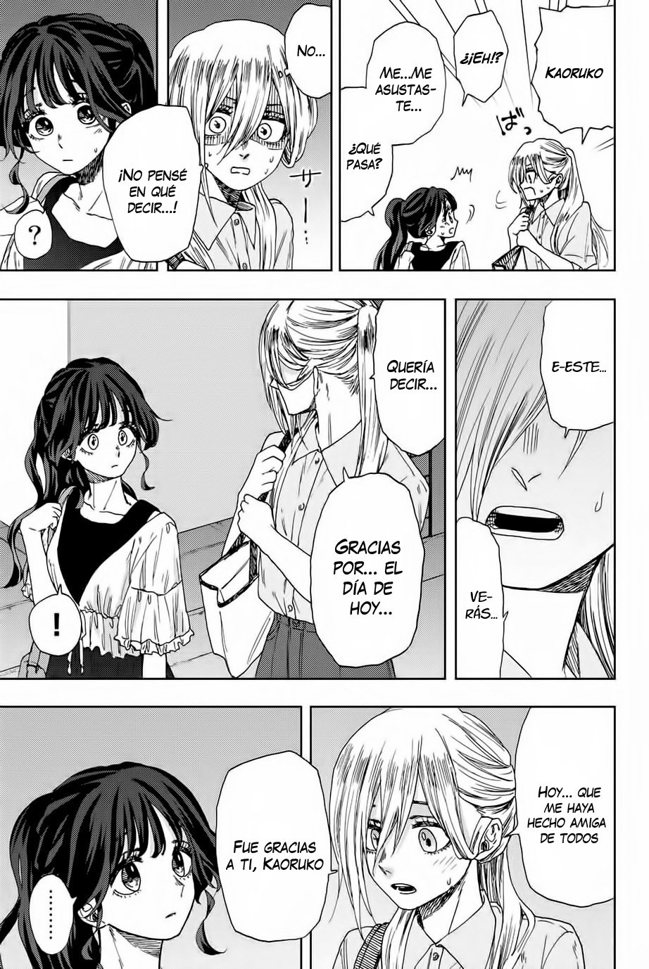 Read The Fragrant Flower Blooms with Dignity Es Manga Online