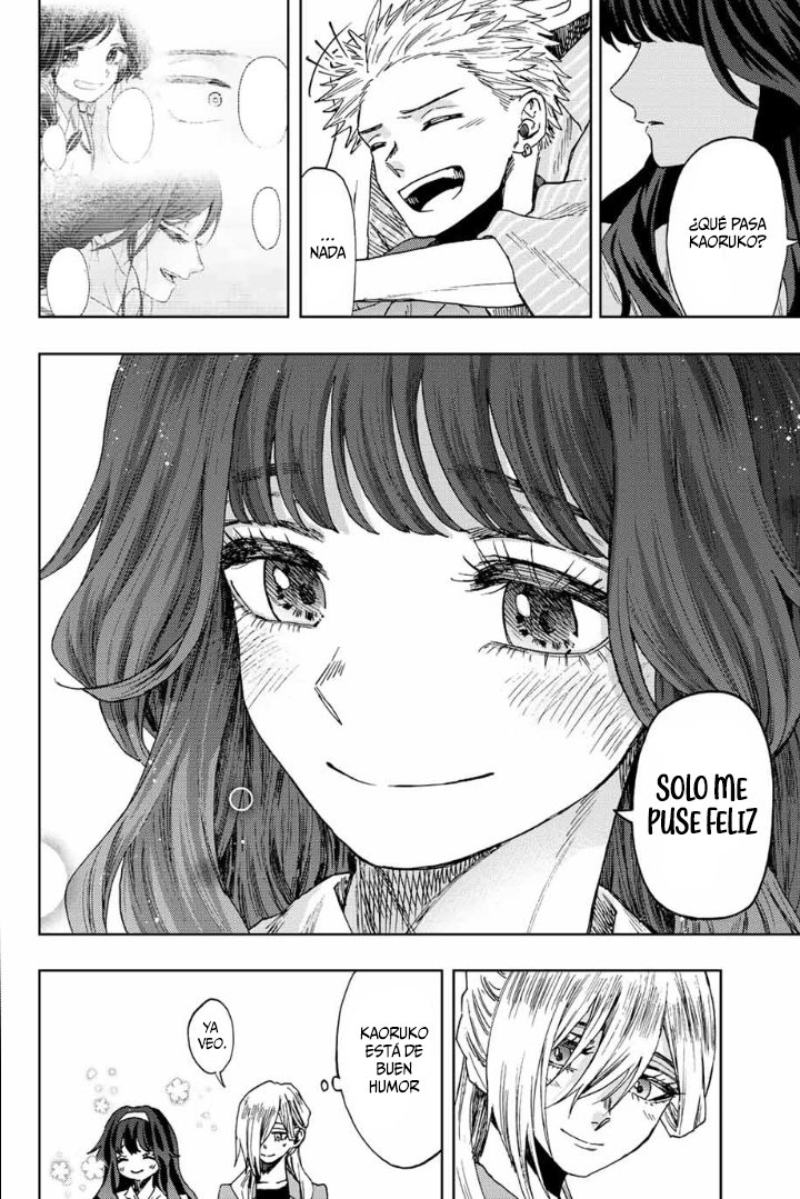 Read The Fragrant Flower Blooms with Dignity Es Manga Online