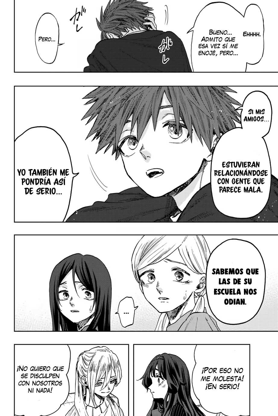 Read The Fragrant Flower Blooms with Dignity Es Manga Online