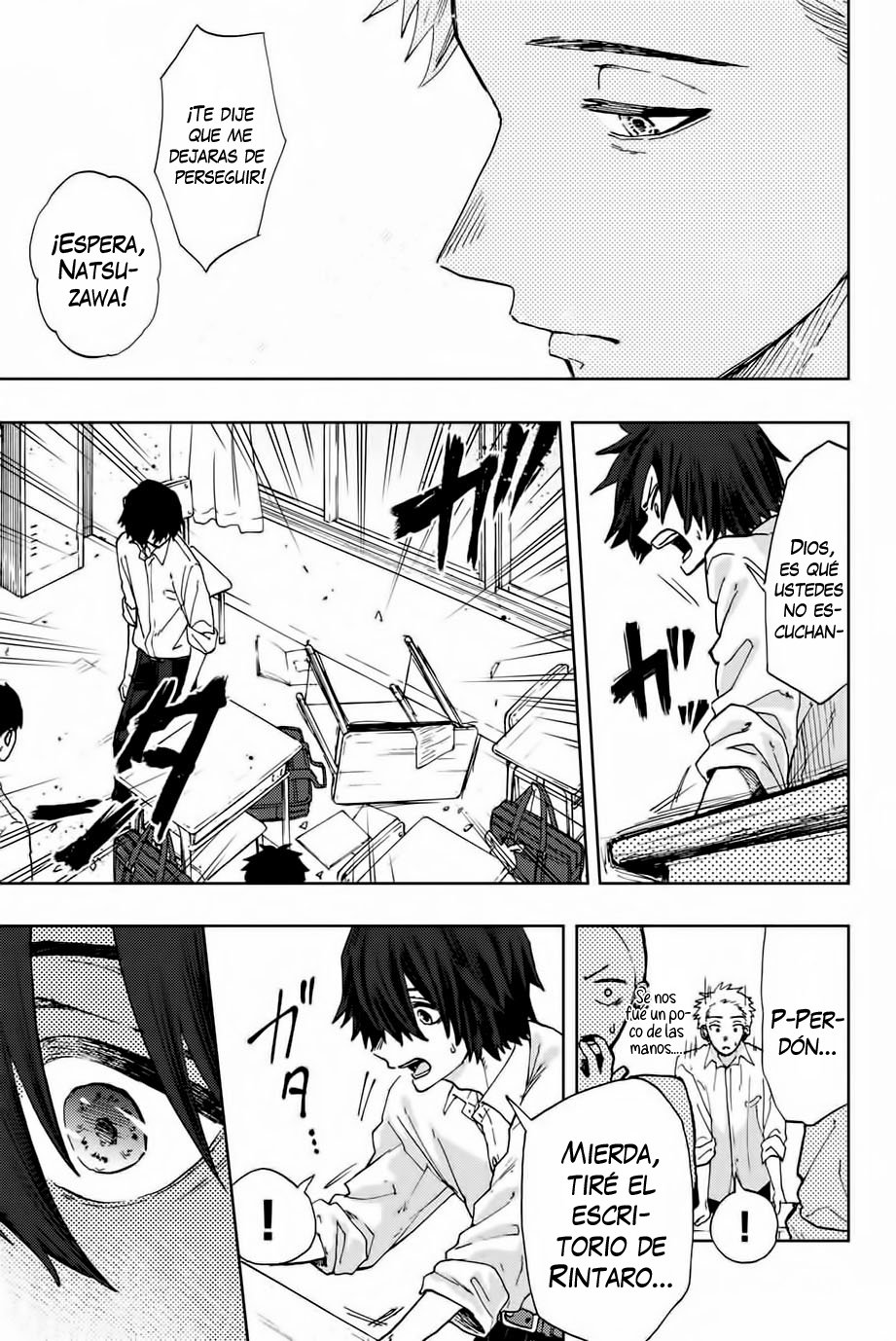 Read The Fragrant Flower Blooms with Dignity Es Manga Online