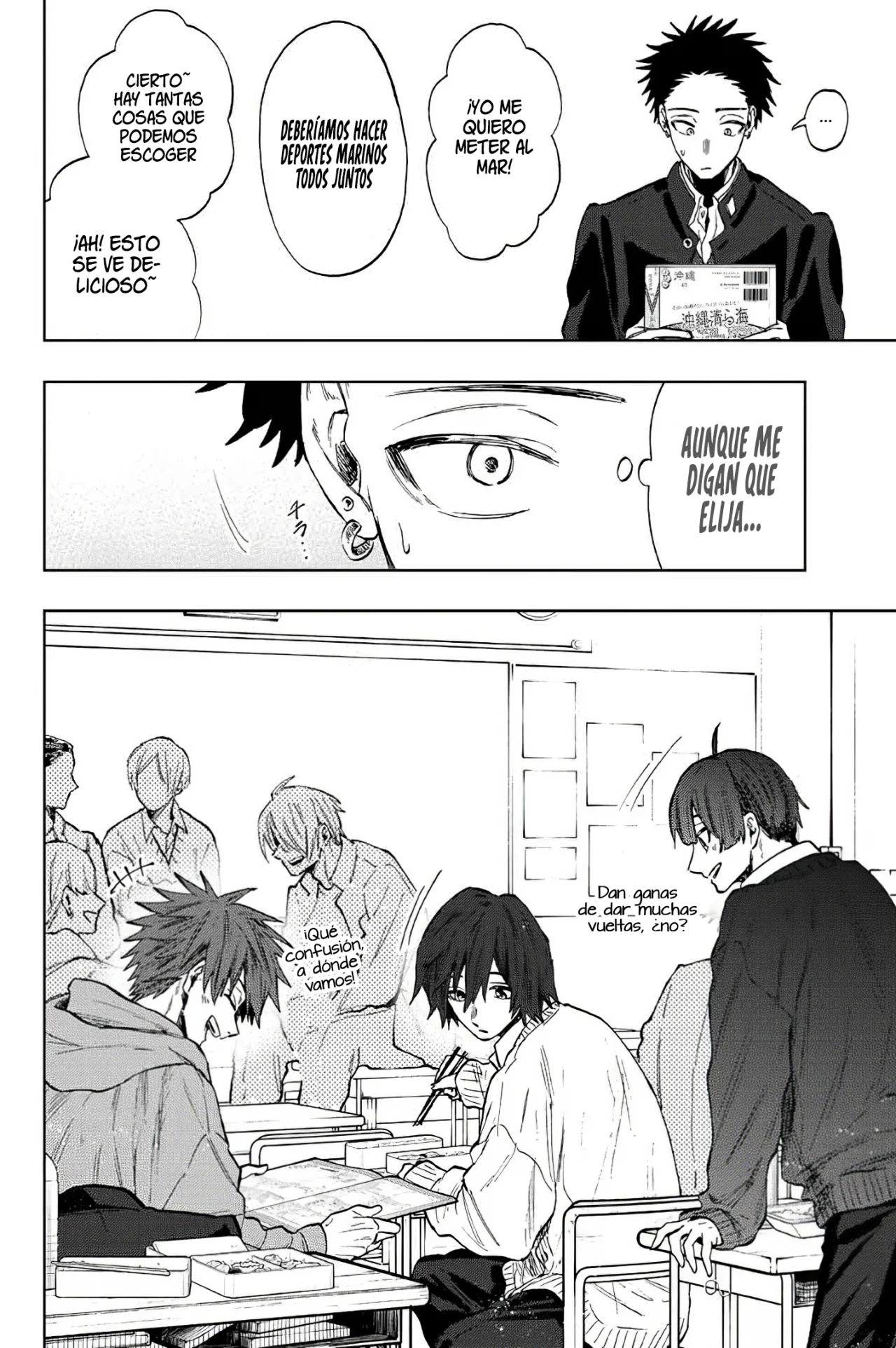 Read The Fragrant Flower Blooms with Dignity Es Manga Online