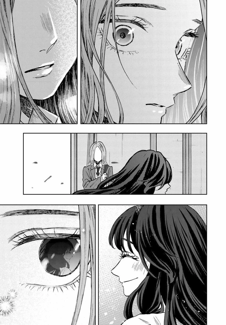 Read The Fragrant Flower Blooms with Dignity Es Manga Online