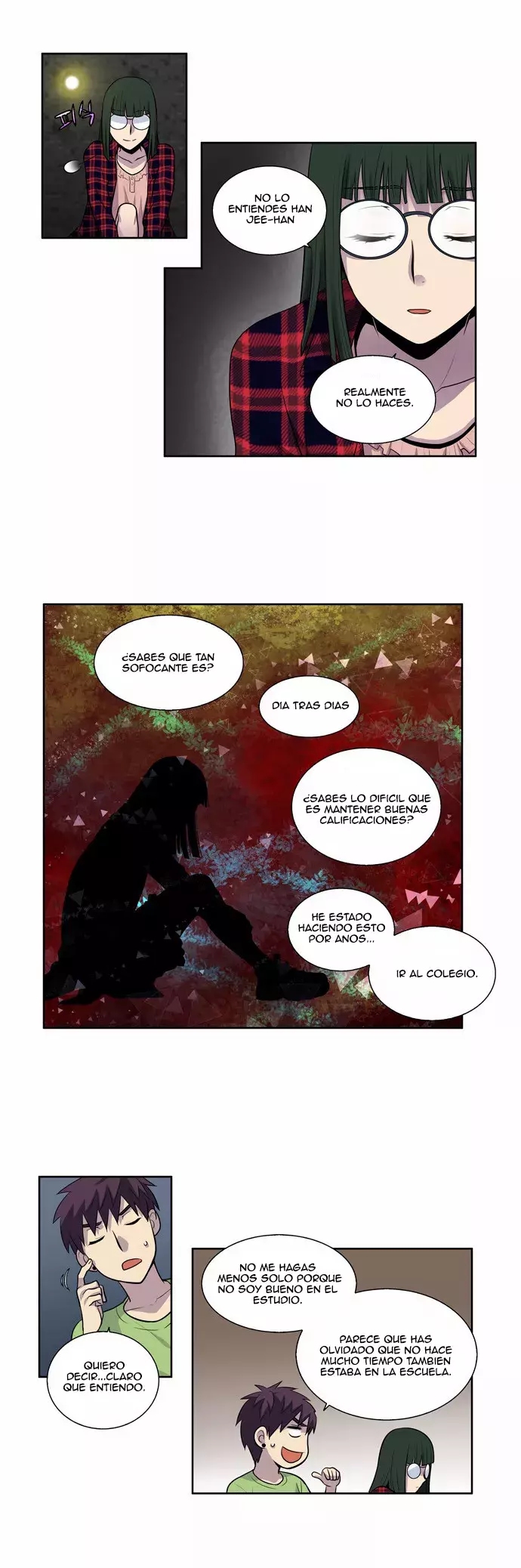 Read The Gamer Es Manga Online