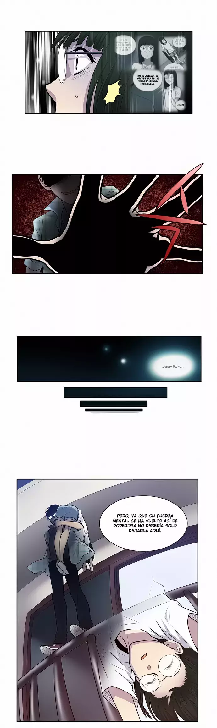 Read The Gamer Es Manga Online