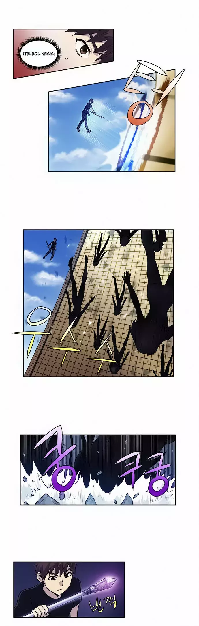 Read The Gamer Es Manga Online