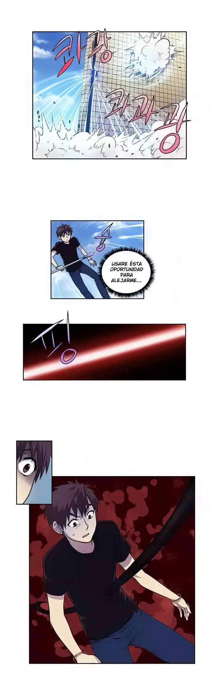 Read The Gamer Es Manga Online