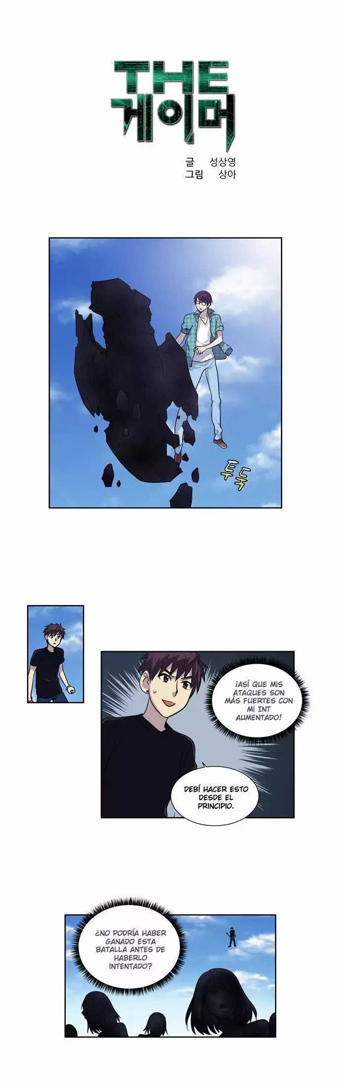 Read The Gamer Es Manga Online