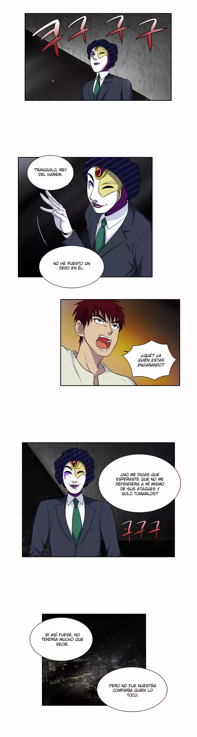 Read The Gamer Es Manga Online
